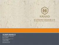 แค็ตตาล็อกผลิตภัณฑ์วาล์ว Hengnuo