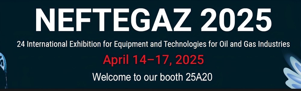 NEFTEGAZ 2025